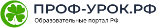 Логотип